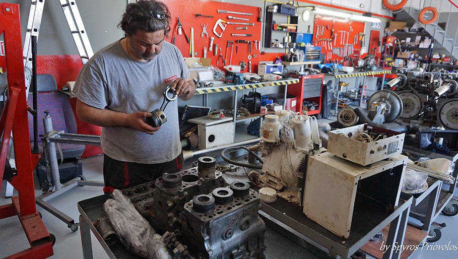 MARINE ENGINEERING  by GEORGE ALEXOYDIS