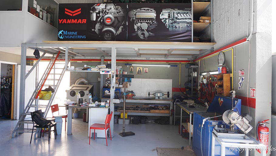 MARINE ENGINEERING  by GEORGE ALEXOYDIS